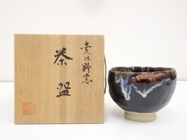 JAPANESE TEA CEREMONY / CHAWAN(TEA BOWL)